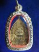 Lp Koon Wat Banrai,  Materila Real Silver,  Model Sao5,  B.  E.  2536 Thai Amulet Amulets photo 1