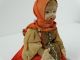 Vintage Russian Hand Made Figural Doll Tea Cosy Russia Mid 20thc Kitchen Tools photo 3