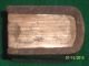 Primitive Folk - Art Hand Carved Slide - Top Box With Carved Heart In Side Boxes photo 3