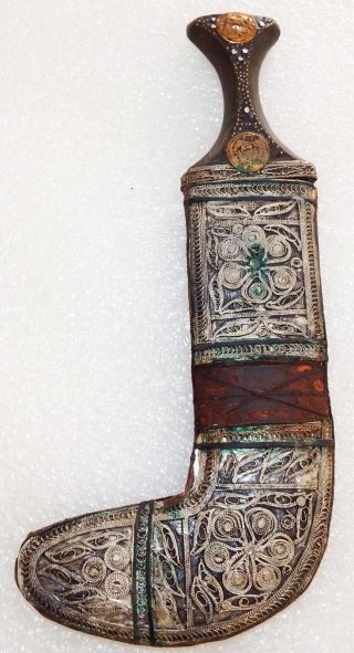 Antique Arabic Dagger Jambiya Yemen Islamic Arabic Knife Khanjar Horn Janbiya photo