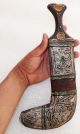 Antique Arabic Dagger Jambiya Yemen Islamic Arabic Knife Khanjar Horn Janbiya Islamic photo 3
