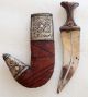 Handmade Islamic Arabic Dagger Jambiya Yemen Islamic Yemeni Knife Khanjar Horn Islamic photo 3