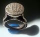 Huge Silver Ancient Byzantine Ring Engraved Stamp Ring Pythos Shape Byzantine photo 2
