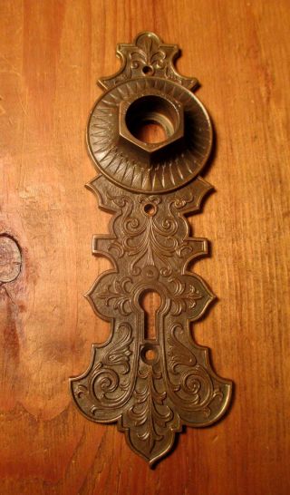 Ornate Victorian Bronze Door Plate Hardware Door Knob Plate R&e photo