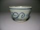 Chinese Antique Dragon Pattern Blue & White Porcelain Cup Other Chinese Antiques photo 2