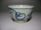 Chinese Antique Dragon Pattern Blue & White Porcelain Cup Other Chinese Antiques photo 4