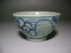Chinese 18th Century Antique Blue & White Porcelain Cup Other Chinese Antiques photo 1