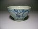 Chinese 18th Century Antique Blue & White Porcelain Cup Other Chinese Antiques photo 2