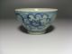 Chinese 18th Century Antique Blue & White Porcelain Cup Other Chinese Antiques photo 3