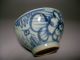 Chinese 18th Century Antique Blue & White Porcelain Cup Other Chinese Antiques photo 4