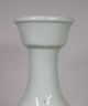 A550: Real Old Korean Rhee - Dynasty White Porcelain Ware Flower Vase. Korea photo 1