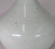 A550: Real Old Korean Rhee - Dynasty White Porcelain Ware Flower Vase. Korea photo 2