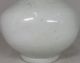 A550: Real Old Korean Rhee - Dynasty White Porcelain Ware Flower Vase. Korea photo 3