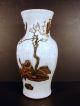 Antique 19thc Chinese Crackle Glazed Porcelain Relief Immortal Figure,  Signed Vases photo 3