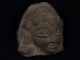 Ancient Teracotta Head Bactrian C.  300 Bc S6372 Near Eastern photo 2