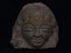 Ancient Teracotta Head Bactrian C.  300 Bc S6372 Near Eastern photo 3