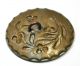 Antique Bright Cut Pewter Button Lovely Floral Design Buttons photo 1