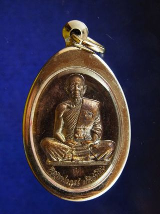 Lp Koon Wat Banrai Temple,  Model Sang Baramee,  Copper Coin,  B.  E.  2557 Thai Amulet photo