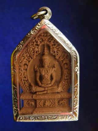 Somdej Ong Pathom Borom Jakkraphad,  By Wat Sra Ket Temple,  B.  E.  2555 Thai Amulet photo