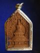 Somdej Ong Pathom Borom Jakkraphad,  By Wat Sra Ket Temple,  B.  E.  2555 Thai Amulet Amulets photo 1