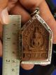 Somdej Ong Pathom Borom Jakkraphad,  By Wat Sra Ket Temple,  B.  E.  2555 Thai Amulet Amulets photo 2