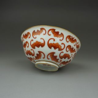 Antique Chinese Porcelain Bowl photo