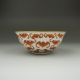 Antique Chinese Porcelain Bowl Bowls photo 3