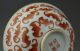 Antique Chinese Porcelain Bowl Bowls photo 6