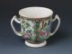 Antique Chinese Famille Rose Medallion Porcelain Sugar Bowl W/ Lid Bowls photo 1