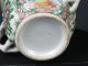 Antique Chinese Famille Rose Medallion Porcelain Sugar Bowl W/ Lid Bowls photo 6