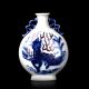 Chinese Hand - Painted Kirin Porcelain Vase W Qing Dynasty Qianlong Mark Vases photo 1