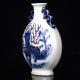Chinese Hand - Painted Kirin Porcelain Vase W Qing Dynasty Qianlong Mark Vases photo 3