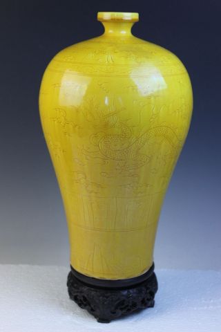 Fantastic Rare Chinese Royal Yellow Glaze Carved Dragon Porcelain Vase photo