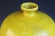 Fantastic Rare Chinese Royal Yellow Glaze Carved Dragon Porcelain Vase Vases photo 1