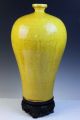 Fantastic Rare Chinese Royal Yellow Glaze Carved Dragon Porcelain Vase Vases photo 5