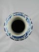 Chinese Blue & White Dragon Vase With Kangxi Mark Vases photo 10