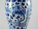Chinese Blue & White Dragon Vase With Kangxi Mark Vases photo 3