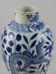 Chinese Blue & White Dragon Vase With Kangxi Mark Vases photo 5