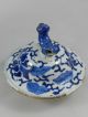 Chinese Blue & White Dragon Vase With Kangxi Mark Vases photo 7