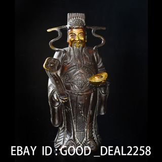 China Brass Gilt Hand - Carved Statue - - - God Of Wealth & Ruyi & Ingot 1 photo