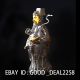 China Brass Gilt Hand - Carved Statue - - - God Of Wealth & Ruyi & Ingot 1 Other Antique Chinese Statues photo 1