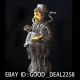 China Brass Gilt Hand - Carved Statue - - - God Of Wealth & Ruyi & Ingot 1 Other Antique Chinese Statues photo 3