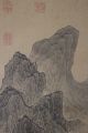 T26a0 Great Mountain & River Landscape Chinese Hanging Scroll Paintings & Scrolls photo 2