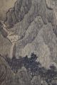 T26a0 Great Mountain & River Landscape Chinese Hanging Scroll Paintings & Scrolls photo 4