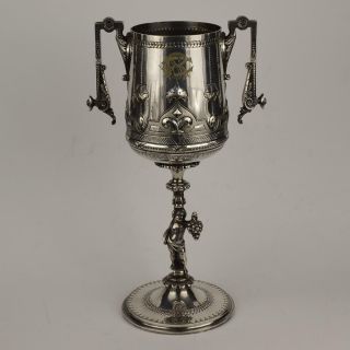 Australian Solid Silver Cherub Trophy Cup W Sterling 925 Hallmark To Base C.  1896 photo