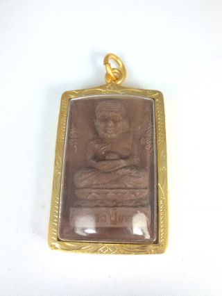 Phra Lp.  Tuad Nang Kwak Wat Changhai Life Protect Wealth Thai Buddha Amulet A1 photo