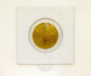 Rare Ottoman 1 Rumi Altin Gold Coin - Dated: 1820 - - Islamic/turkish/persian/indian photo