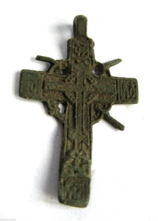 Circa.  1500 A.  D British Found Tudor Period Bronze Cross Pendant.  Vf State photo