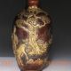 Bronze Gilt Handwork Craved Deer & Pine Tree & Kid Vase W Qing Dynasty Mark Vases photo 2