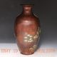 Bronze Gilt Handwork Craved Deer & Pine Tree & Kid Vase W Qing Dynasty Mark Vases photo 5
